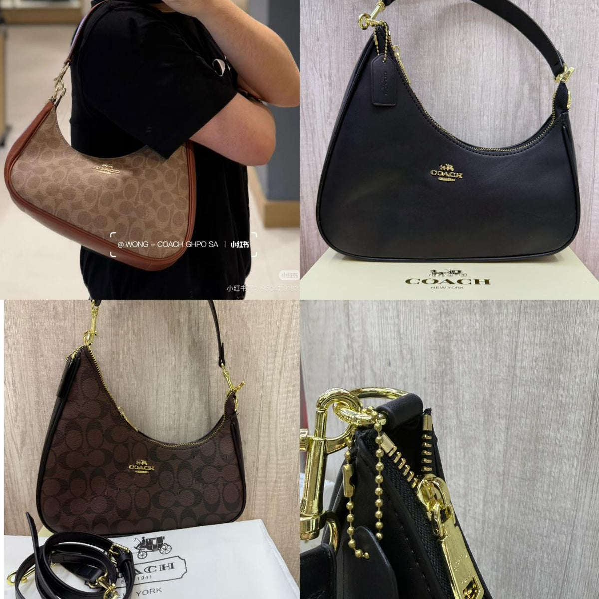 Kelly Bag By Coach 27cm - Saadstore
