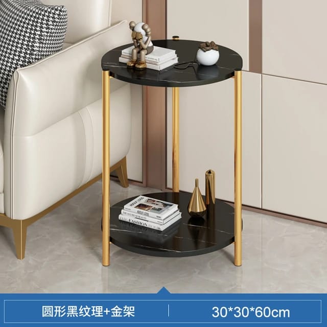 2-Tier Coffee End Table with Gold Steel Frame