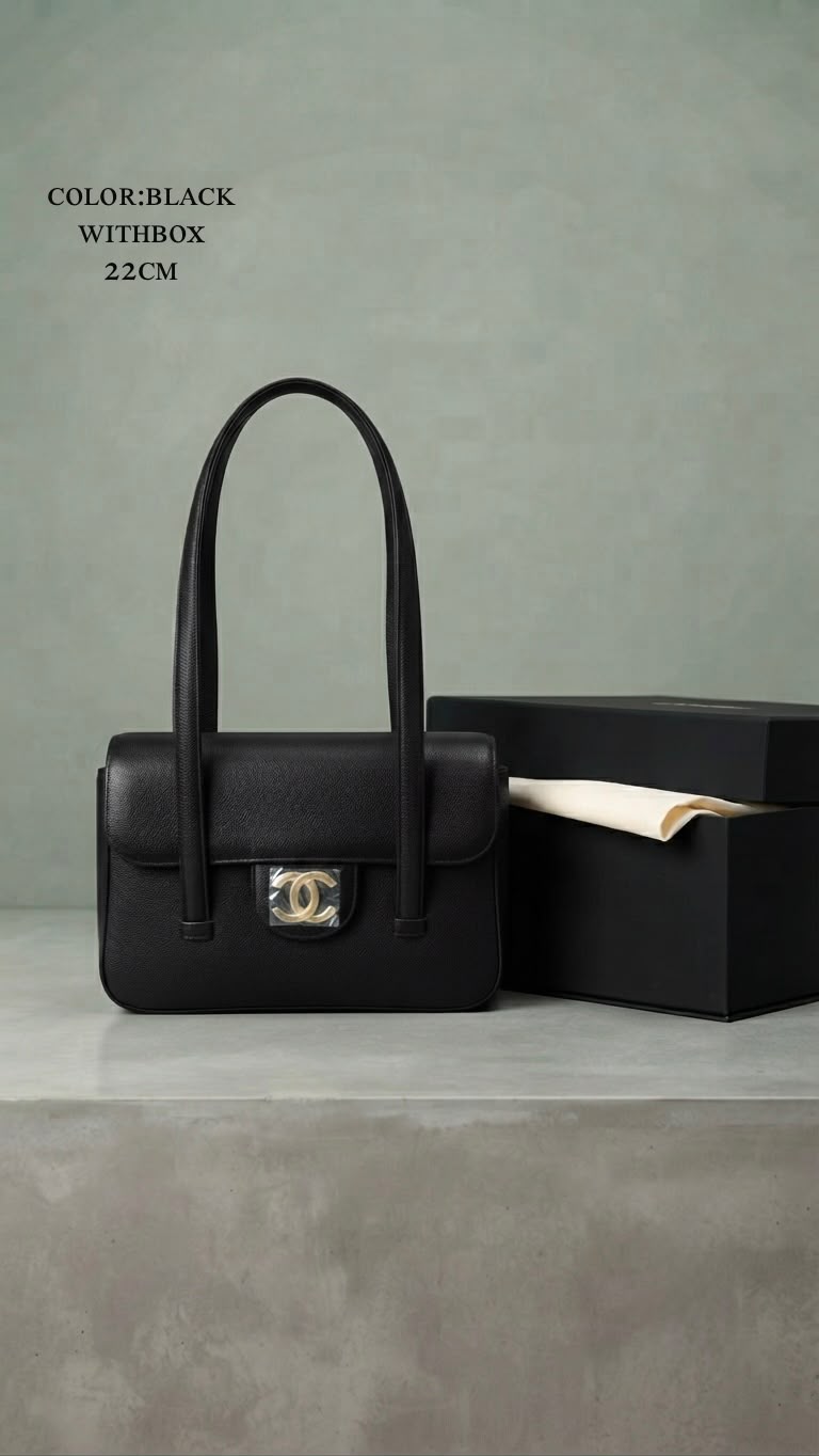 Preppy Coco Small Flap Bag 22cm
