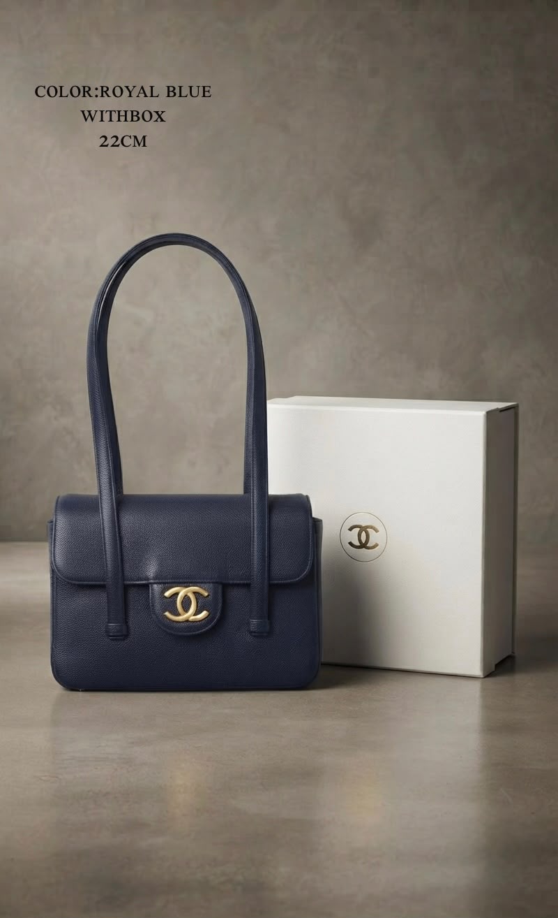 Preppy Coco Small Flap Bag 22cm
