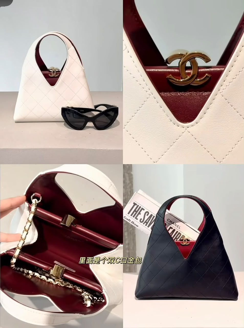 V-Cut Quilted hobo Top Handle Bag