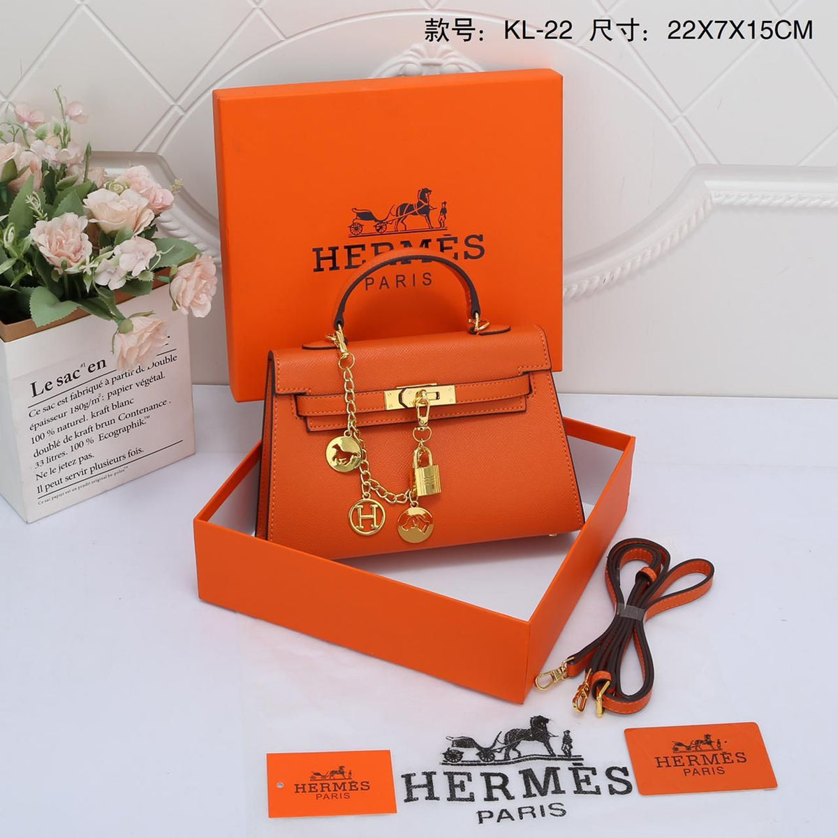 H Mini Bag (22*7*15cm) - Saadstore