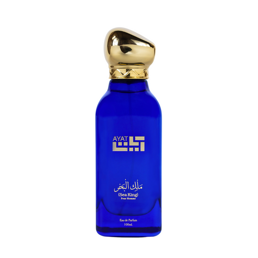 Ayat Sea King Pour Homme Eau De Parfum 100ml