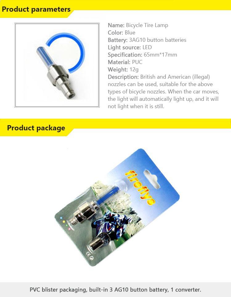 Bicycle Wheel LED light