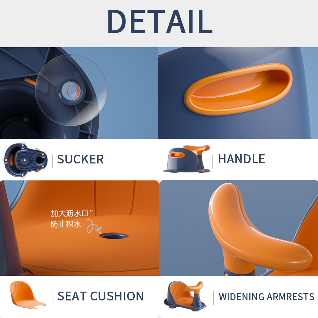 Baby Shower Seat