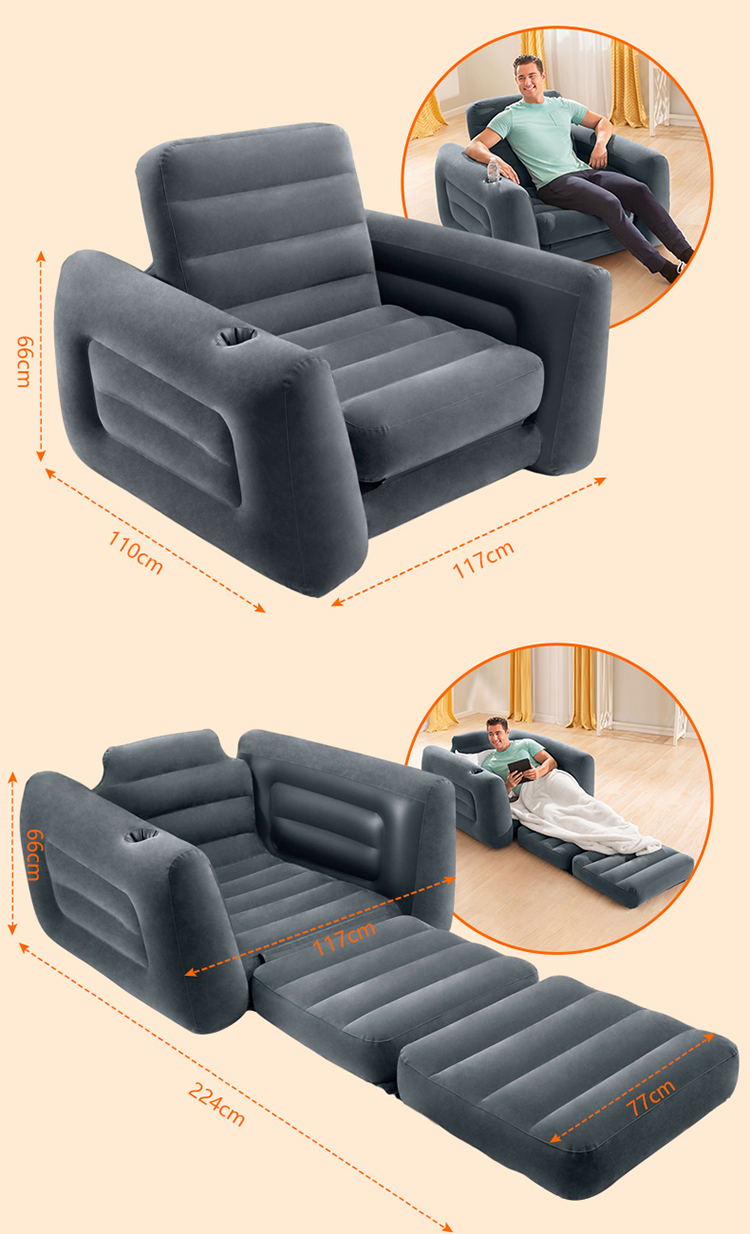 SINGLE INFLATABLE SOFA