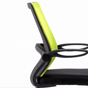 chair home modern
