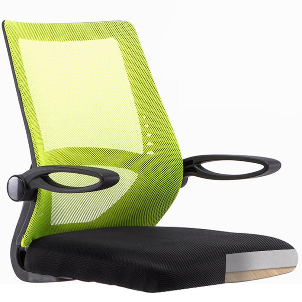 chair home modern