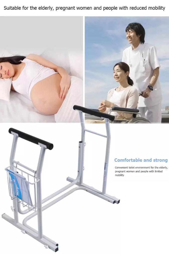 Toilet Safety Frame
