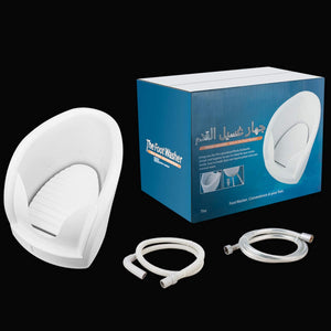 Foot Washer for wudu