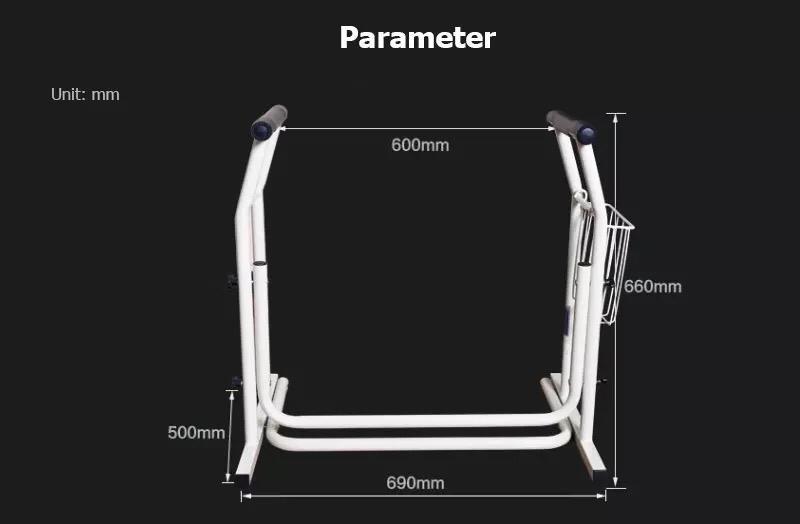 Toilet Safety Frame